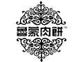 六千外卖代运营-鲁蒙肉饼