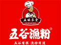 六千外卖代运营-五谷渔粉